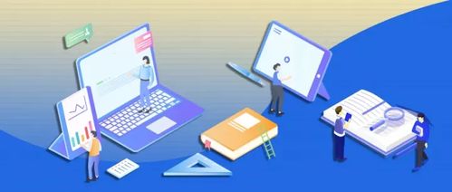 教育部召開“雙減”試點(diǎn)推進(jìn)會(huì)，提出管理培訓(xùn)四個(gè)新要求